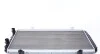 Радиатор охлаждения Citroen Jumper/Fiat Ducato/Peugeot Boxer 94- (+AC) MAHLE / KNECHT CR 33 000S (фото 3)