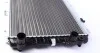 Радиатор охлаждения Citroen Jumper/Fiat Ducato/Peugeot Boxer 94- (+AC) MAHLE / KNECHT CR 33 000S (фото 5)