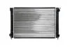 Радіатор охолодження MAHLE / KNECHT CR 343 000S (фото 2)