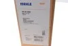 Радіатор охолодження VW Passat 1.8-2.0 88-97 MAHLE / KNECHT CR 345 000S (фото 2)