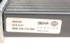 Радиатор охлаждения MAHLE / KNECHT CR 345 000S (фото 3)
