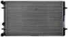 Радіатор охолодження MAHLE / KNECHT CR 368 000P (фото 3)