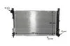 Радіатор охолодження MAHLE / KNECHT CR 387 000S (фото 16)