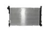 Радіатор охолодження MAHLE / KNECHT CR 387 000S (фото 3)