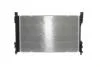 Радіатор охолодження MAHLE / KNECHT CR 387 000S (фото 7)