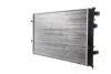 Радіатор охолодження MAHLE / KNECHT CR 394 000S (фото 7)