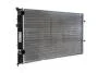 Радіатор охолодження MAHLE / KNECHT CR 394 000S (фото 9)