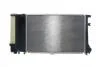 Радіатор охолодження двигуна E34 2.0 89-97 MAHLE / KNECHT CR 482 000S (фото 1)