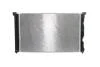 Радіатор охолодження двигуна MAHLE / KNECHT CR 484 000S (фото 5)