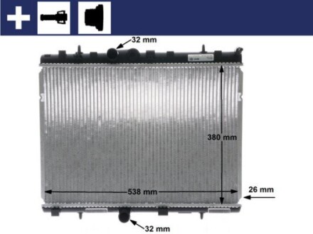 Радіатор охолодження MAHLE / KNECHT CR 5 000S (фото 1)