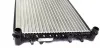 Радіатор охолодження Skoda Fabia 99-14/Roomster 06-15 MAHLE / KNECHT CR 505 000S (фото 5)