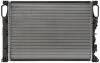 A_Радіатор 456 mm MERCEDES E-Class W211 MAHLE / KNECHT CR512000P (фото 5)