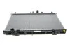 Радиатор охлаждения Mitsubishi Carisma 1.6/1.8 97-06 MAHLE / KNECHT CR 549 000S (фото 1)