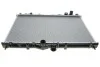 Радиатор охлаждения Mitsubishi Carisma 1.6/1.8 97-06 MAHLE / KNECHT CR 549 000S (фото 5)