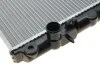 Радиатор охлаждения Mitsubishi Carisma 1.6/1.8 97-06 MAHLE / KNECHT CR 549 000S (фото 6)