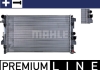 Радіатор охолодження MAHLE MAHLE / KNECHT CR 608 000P (фото 1)