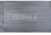 Радиатор охлаждения MAHLE / KNECHT CR 608 000P (фото 3)