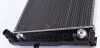 Радіатор охолодження Audi A4/A6/VW Passat 2.5TDI 00-05 (АКПП) (630x397x36) MAHLE / KNECHT CR648000S (фото 6)