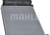 Радиатор MAHLE / KNECHT CR673000P (фото 8)