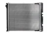 Радиатор MAHLE / KNECHT CR784000P (фото 2)