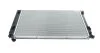 Радиатор охлаждения Audi A6 2.4/2.8/3.0/3.2 04-11 MAHLE / KNECHT CR 789 000S (фото 3)