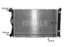 Радіатор охолоджування MAHLE / KNECHT CR 790 000S (фото 12)