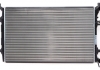 Радиатор охлаждения MAHLE MAHLE / KNECHT CR 816 000S (фото 1)