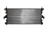 Радіатор охолодження MAHLE / KNECHT CR 886 000P (фото 3)
