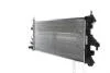 Радіатор охолодження MAHLE / KNECHT CR 886 000P (фото 4)