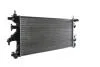 Радіатор охолодження MAHLE / KNECHT CR 886 000P (фото 8)