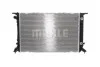 Радиатор охлаждения Audi A4/A5/A6/Q3/Q5 1.4-3.0d 07-16 (АКПП) MAHLE / KNECHT CR 910 000S (фото 2)