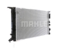 Радіатор охолодження двигуна MAHLE / KNECHT CR 910 000S (фото 5)