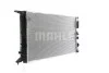 Радиатор охлаждения Audi A4/A5/A6/Q3/Q5 1.4-3.0d 07-16 (АКПП) MAHLE / KNECHT CR 910 000S (фото 5)