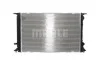 Радиатор охлаждения Audi A4/A5/A6/Q3/Q5 1.4-3.0d 07-16 (АКПП) MAHLE / KNECHT CR 910 000S (фото 6)