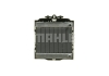 Радіатор охолодження MAHLE / KNECHT CR 923 000P (фото 2)