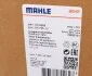 Бачок расширительный BMW 3 (E46)/X5 (E53) (diesel) MAHLE / KNECHT CRT 115 000S (фото 8)