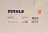 Фільтр гідравлічний MAHLE / KNECHT HX 166D (фото 10)