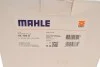 Фільтр АКПП Opel Astra F/G/Vectra A/B 91-05 (з прокладкою) MAHLE / KNECHT HX 166D (фото 10)