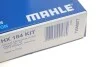 Маслосборник (поддон) BMW 3 (F30/F80)/ 5 (F10/F11)/ 7 (F01/F02/F03/F04) MAHLE / KNECHT HX184KIT (фото 4)