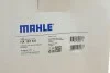 Фільтр АКПП Audi Q7/ Porsche Cayenne/ VW Touareg 3.0-4.2 TDI 10- MAHLE / KNECHT HX 187KIT (фото 20)