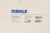 Фільтр АКПП Audi Q7/ Porsche Cayenne/ VW Touareg 3.0-4.2 TDI 10- MAHLE / KNECHT HX 187KIT (фото 21)