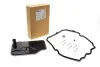 Фильтр АКПП MB C-class (W204)/E-class (W212)/Sprinter (906) 06-/Vito (W447) 14- (OM651/M272/M271) MAHLE / KNECHT HX 230KIT (фото 1)
