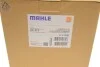 Фильтр АКПП Ford C-Max/Focus/Galaxy 1.5-2.0 06- MAHLE / KNECHT HX 273 (фото 4)