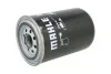Топливный фильтр MAHLE / KNECHT KC184 (фото 2)