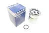 Фильтр топливный Toyota Corolla/Auris 1.4/2.0 D 07- MAHLE / KNECHT KC 389D (фото 2)