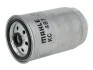 Топливный фильтр MAHLE / KNECHT KC487 (фото 2)
