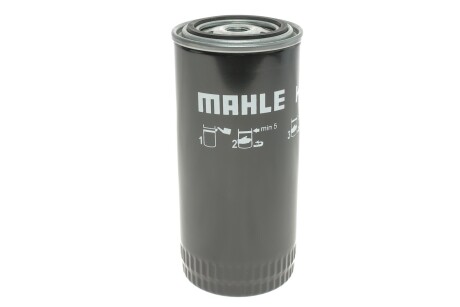 Фильтр топливный MAHLE / KNECHT KC 7