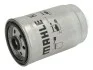 Фильтр топливный Land Rover Defender/Discovery 2.5Td5 98-16 MAHLE / KNECHT KC 80 (фото 3)