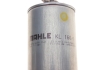 Фильтр топливный MAHLE / KNECHT KL 160/1 (фото 4)