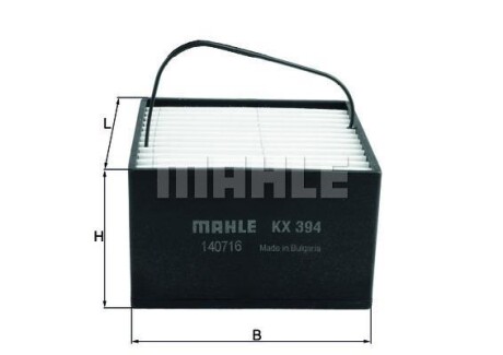 Фільтр палива MAHLE / KNECHT KX394